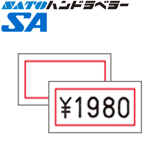 ハンドラベラー SA ラベル SA-3 赤枠 100巻 SATO サトー