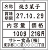 312-1-2.png