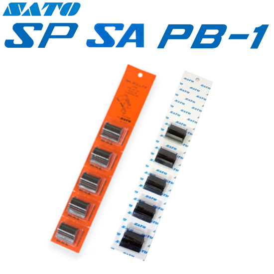 ハンドラベラー インキローラー SP SA PB-1 1セット（5個入）SATO サトー