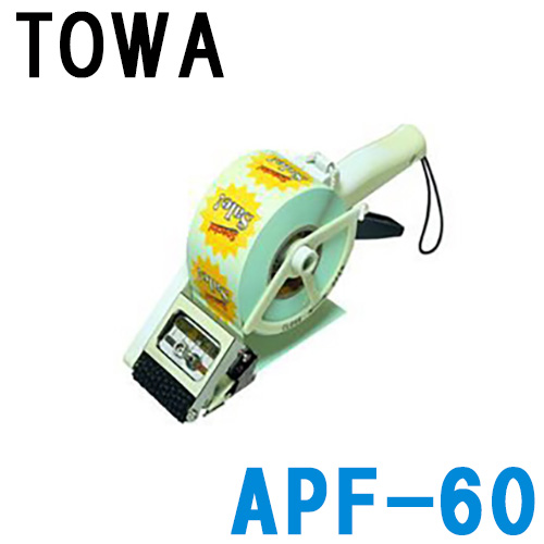 ラベラー TOWA トーワ ラベルアプリケーター APF-60