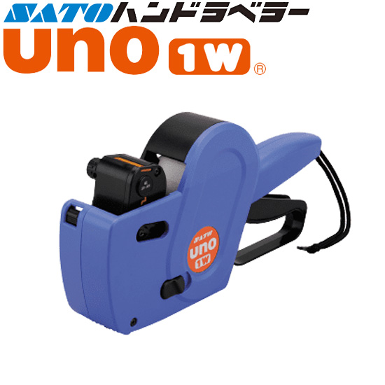 ハンドラベラー uno 1w ウノ 本体 1段印字型 ラベルサイズ (12mm×26mm) SATO サトー