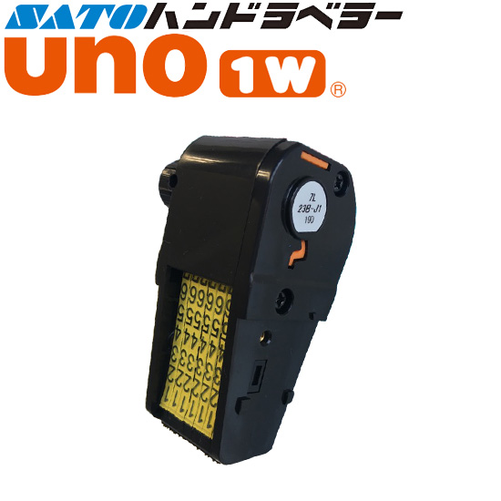 ハンドラベラー uno 1w 用 印字 パーツ 部品 SATO サトー