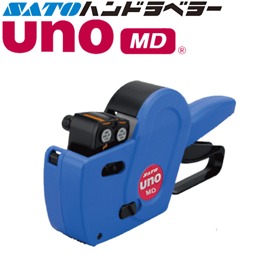 ハンドラベラー uno MD ウノ 本体 1段印字型 ラベルサイズ(16mm×26mm) SATO サトー