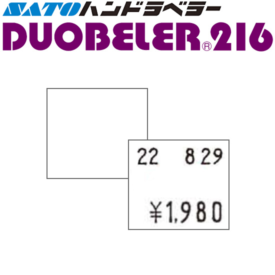 ハンドラベラー DUOBELER 216 ラベル 216-1 白無地 100巻 SATO サトー