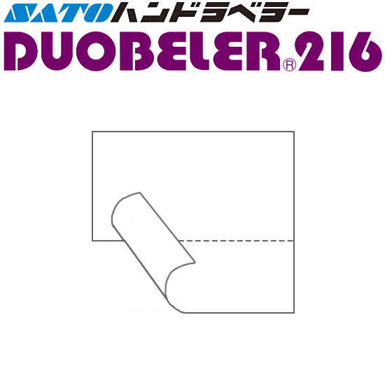 ハンドラベラー DUOBELER 216 ラベル 216-1 白無地 半糊 100巻 SATO サトー