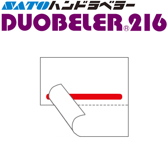 ハンドラベラー DUOBELER 216 ラベル 216-3 赤一本線 半糊 100巻 SATO サトー