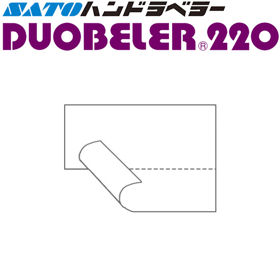 ハンドラベラー DUOBELER 220 ラベル 220-1 白無地 半糊 100巻 SATO サトー