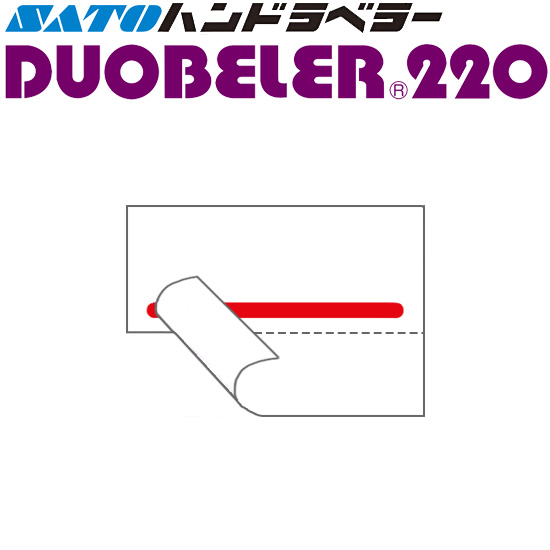 ハンドラベラー DUOBELER 220 ラベル 220-3 赤一本線 半糊 100巻 SATO サトー